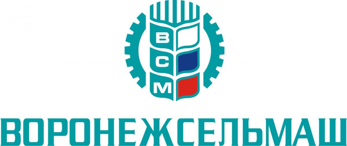 Воронежсельмаш