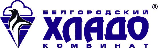 Белгородский Хладокомбинат